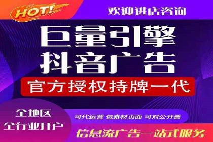 成功案例：托管竞价sem在某公司的应用与实践